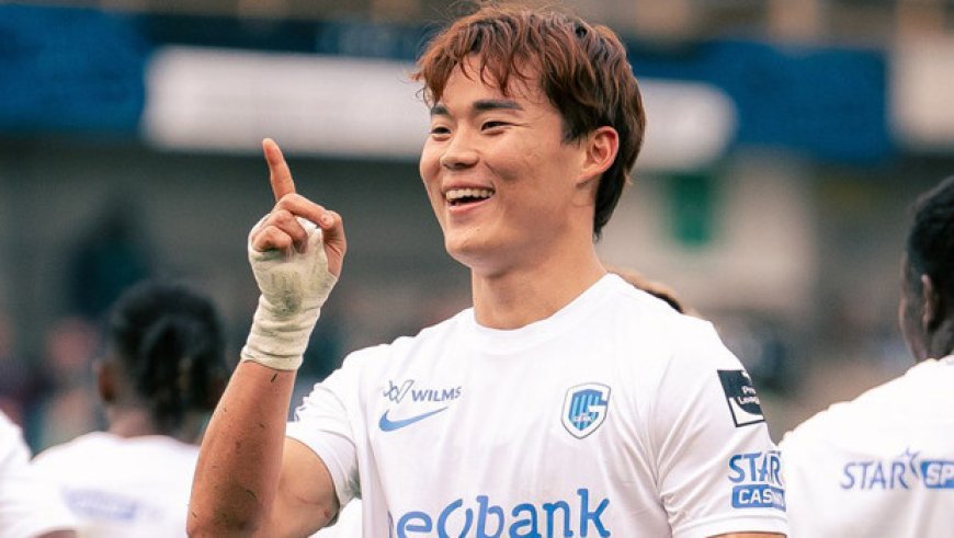Beşiktaş transferi KAP'a bildirdi: Hyeon-gyu Oh, İstanbul'a geldi!