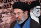 Dünya basını İran'ın 'gölge' lideri Mücteba Hamaney'i nasıl duyurdu? ‘Sen yüce lidersin, bu bir ölüm fermanıdır'