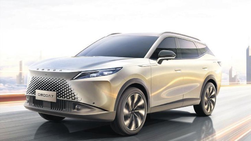 Chery’nin iki markası Türkiye’de birleşti