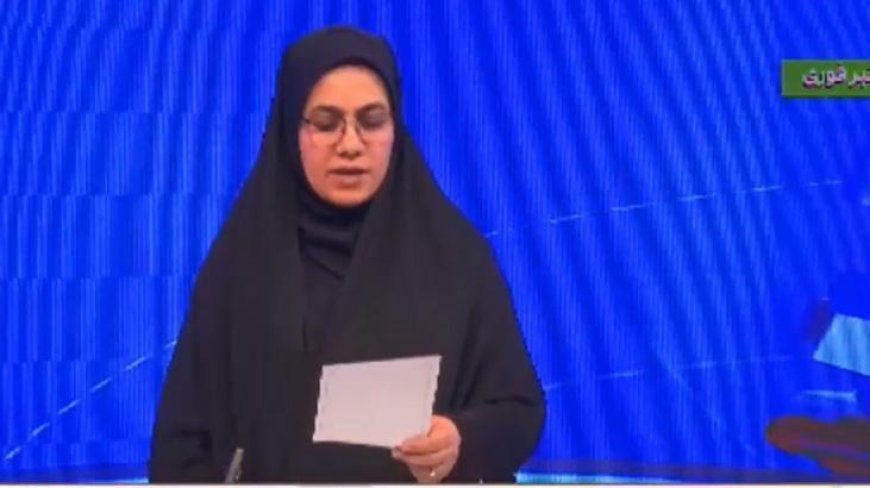 İran devlet televizyonu canlı yayında duyurdu! 'ABD'li pilotu sağ yakalayana ödül verilecek'