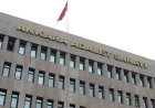 CHP'yi hedef alan paylaşımlarda bulunmuştu. Tamar Tanrıyar'a "hakaret" soruşturması