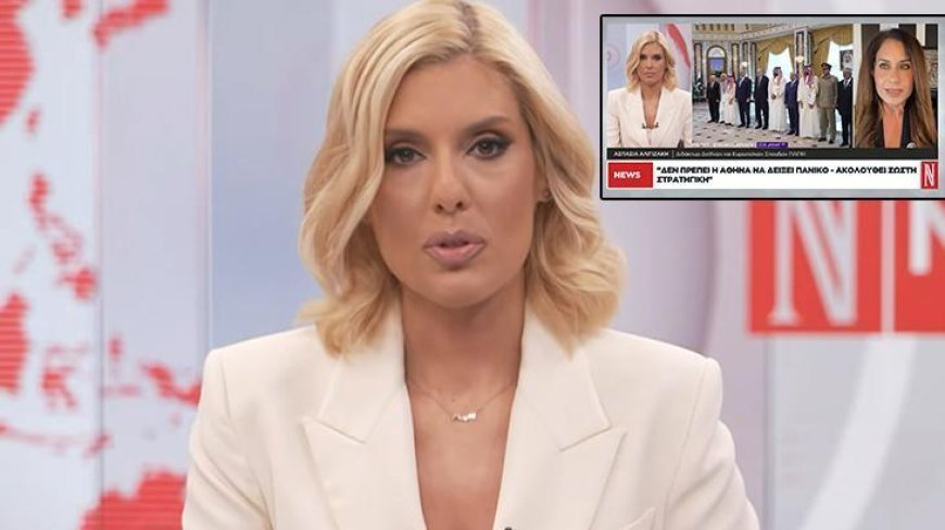 SON DAKİKA HABERLER: Yunan TV'sinde canlı yayında 'asıl korku' itirafı! 'Türkiye'nin en etkili kozu ve yeni hedefi'