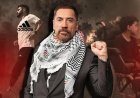Oscar ödüllü aktör Javier Bardem'den 'İsrailli asker' tepkisi: Adidas, eli kanlı bir adamı seçti