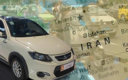 Devlet çekilişle 210 bin liraya satıyor! Fiyatlar uçtu, İran'da duyanları şaşırtan 'araba kurası'