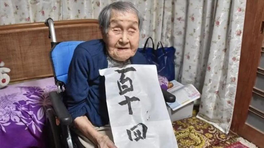 Japonya'nın en yaşlı insanıydı! 115 yaşında hayata veda etti