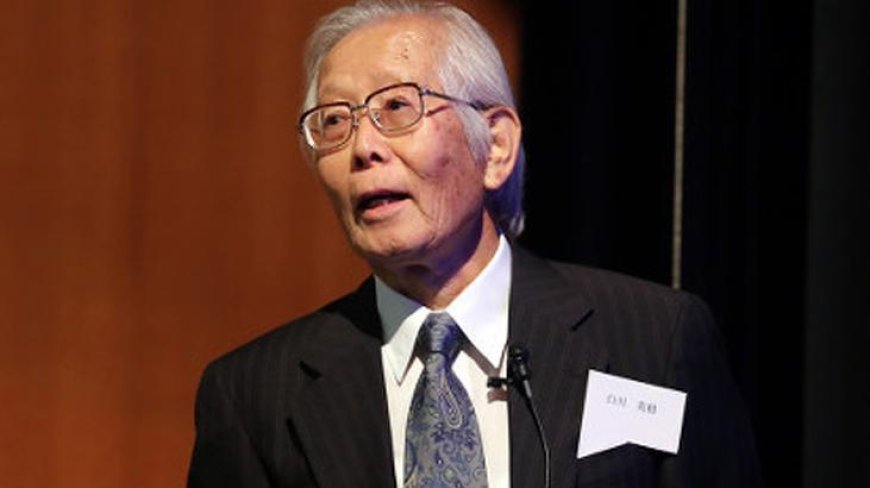 Nobel ödüllü bilim insanı Şirakava Hideki, 90 yaşında hayatını kaybetti