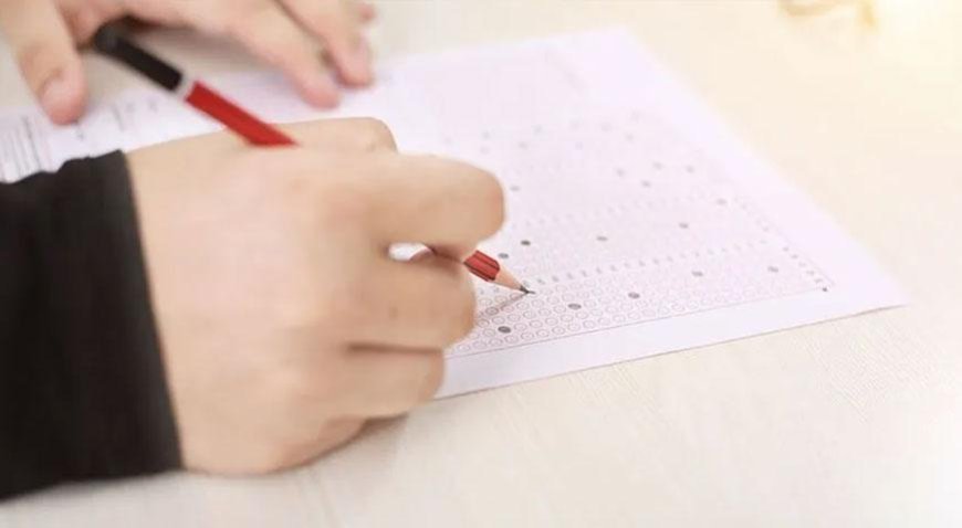 2026-DGS yerleştirme sonuçları açıklandı!