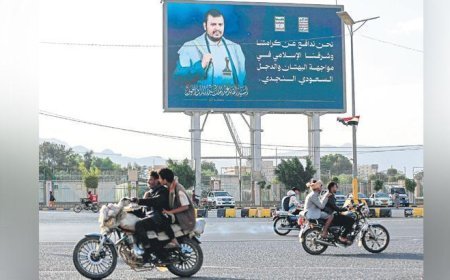 Yemen’de hesap karışık