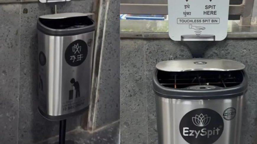 Görenler dönüp bir daha baktı! Metro istasyonuna 'dünyanın ilk tükürme noktası' konuldu