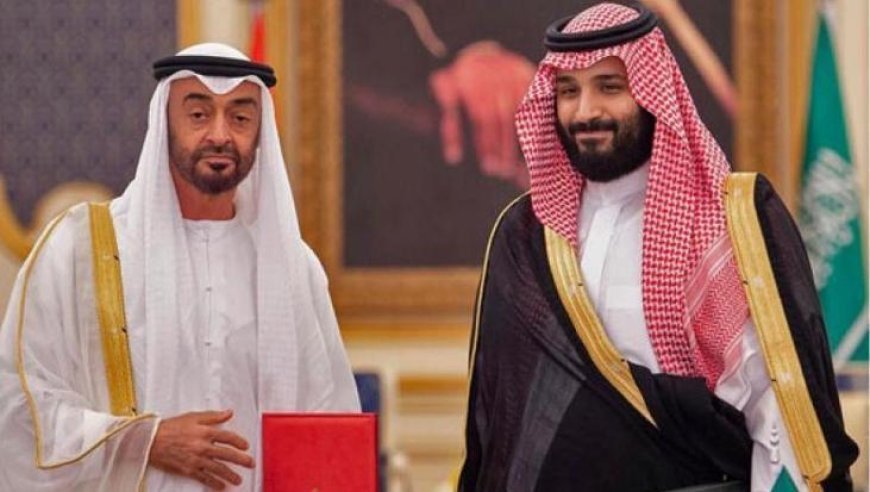Suudi Arabistan ile BAE’den stratejik iş birliği!