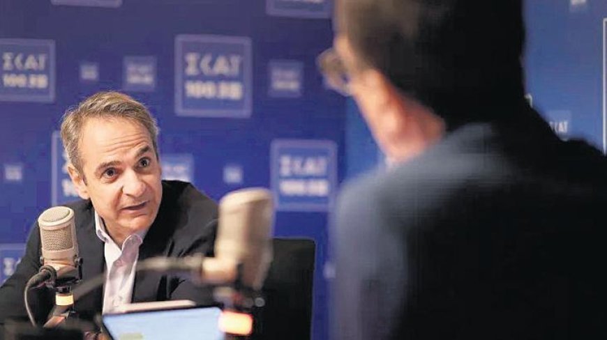 ‘Ankara-Atina ilişkisi Ege’deki esinti gibi’