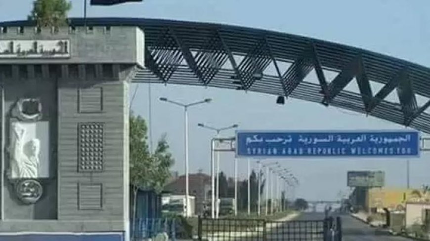 Suriye, Nasib Sınır Kapısı'nı geçici olarak kapattığını duyurdu