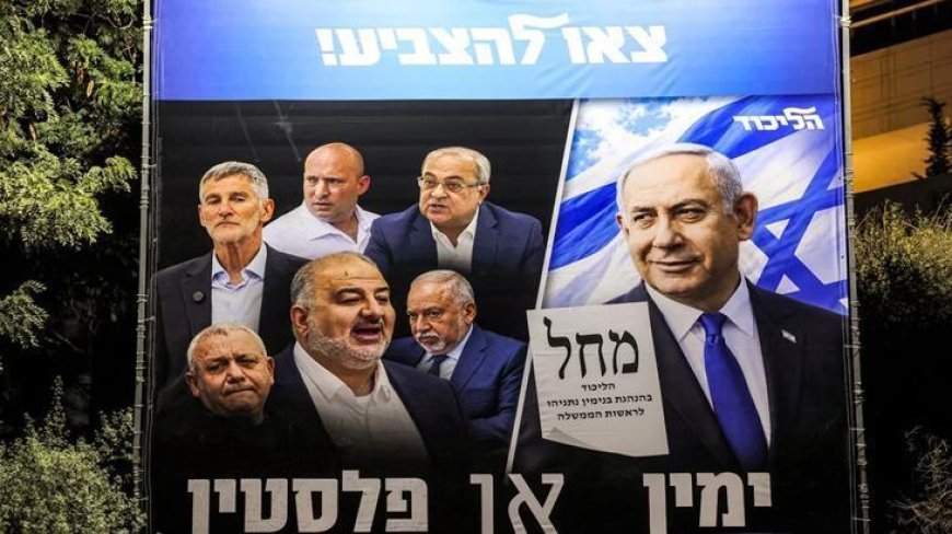 SON DAKİKA HABERLERİ: İsrail seçim sonuçları belli oldu mu? Netanyahu mu Eisenkot mu?